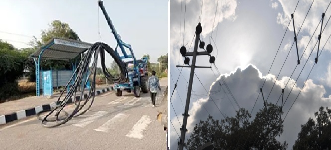 भूमिगत बिजली लाइन
