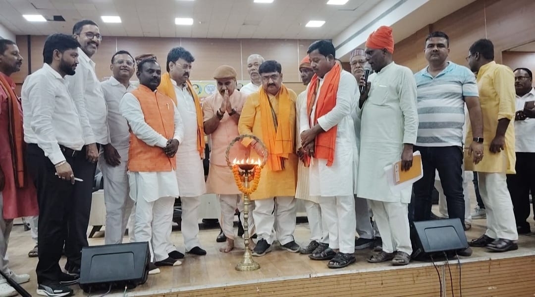 रविदास सम्मेलम