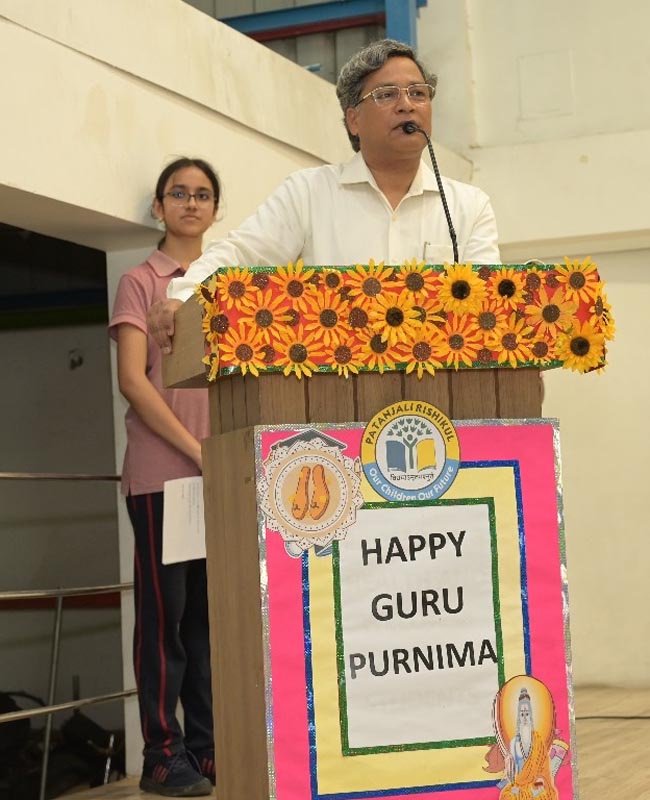 प्रधानाचार्य प्रधानाचार्य