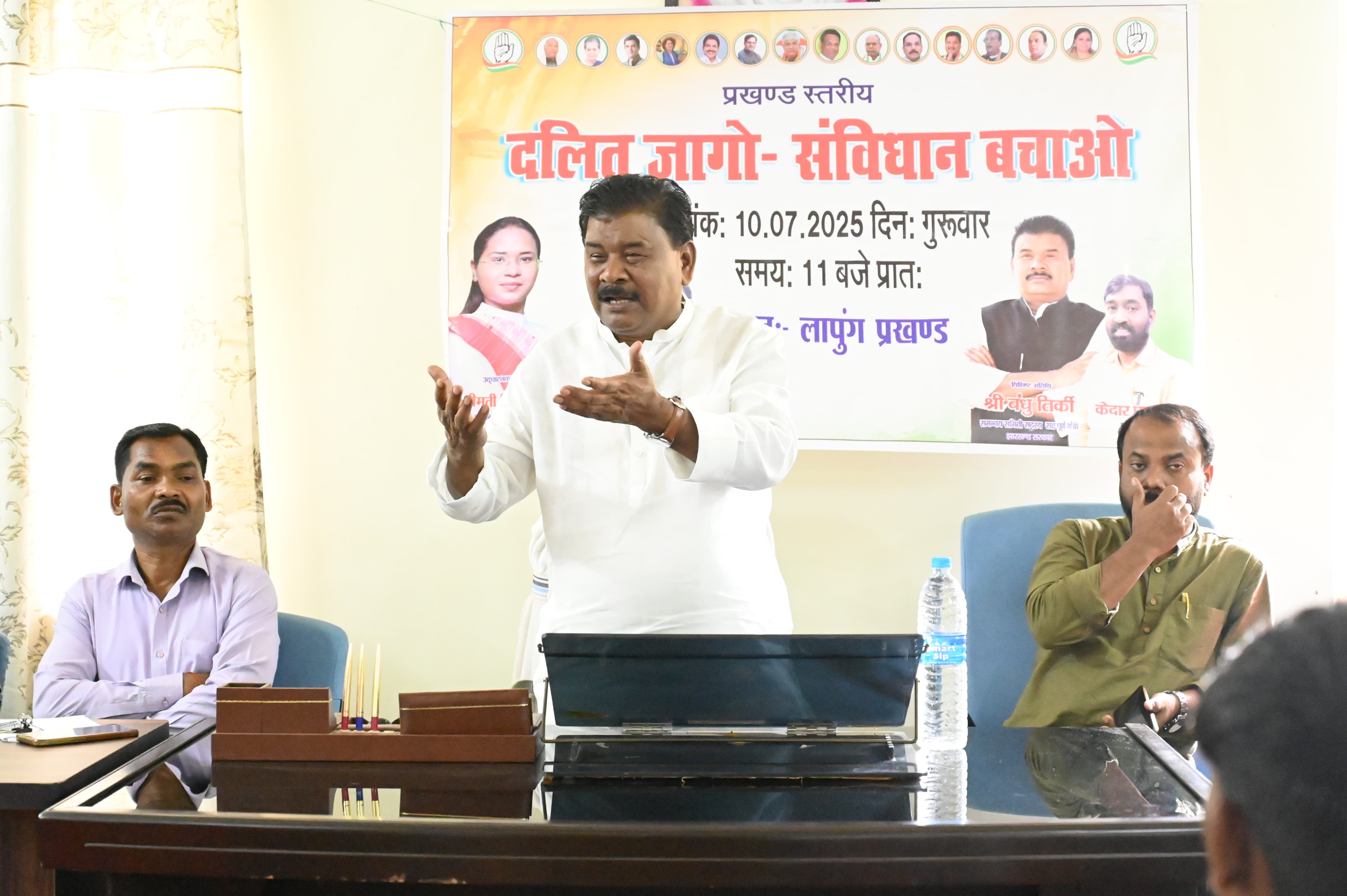 कार्यक्रम में बोलते बन्धु तिर्की कार्यक्रम में बोलते बन्धु तिर्की