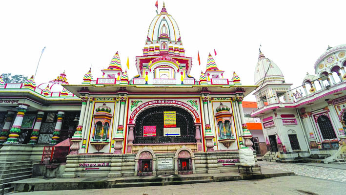 श्री दक्षेश्वर महादेव मंदिर श्री दक्षेश्वर महादेव मंदिर