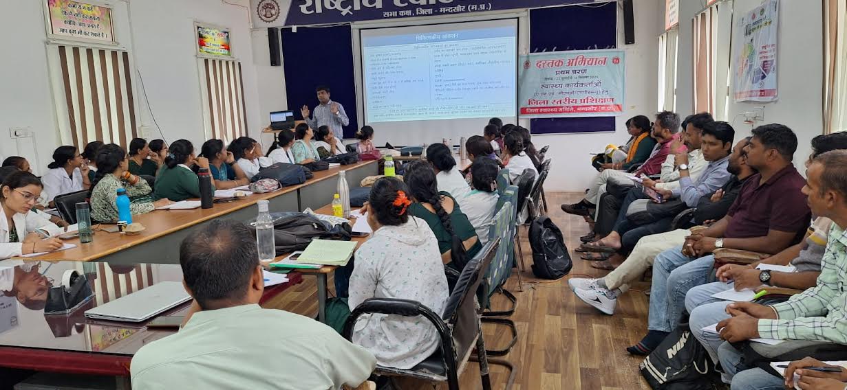 दस्तक अभियान का प्रथम चरण 22 जुलाई से होगा प्रारंभ दस्तक अभियान का प्रथम चरण 22 जुलाई से होगा प्रारंभ