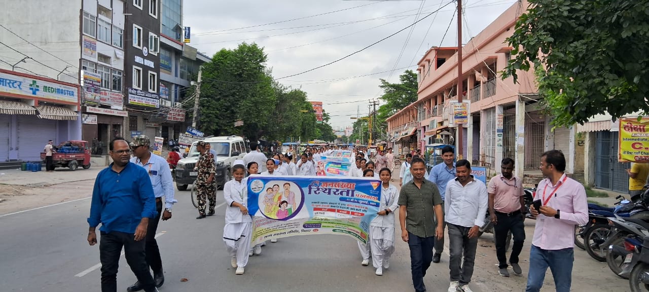 मेला के पूर्व जागरूकता रैली निकालती एएनएम मेला के पूर्व जागरूकता रैली निकालती एएनएम