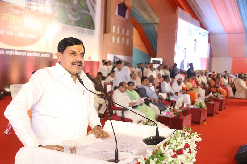 उज्जैनः मुख्यमंत्री ने किया 360 करोड़ की लागत के विकास कार्यों का भूमिपूजन-लोकार्पण उज्जैनः मुख्यमंत्री ने किया 360 करोड़ की लागत के विकास कार्यों का भूमिपूजन-लोकार्पण