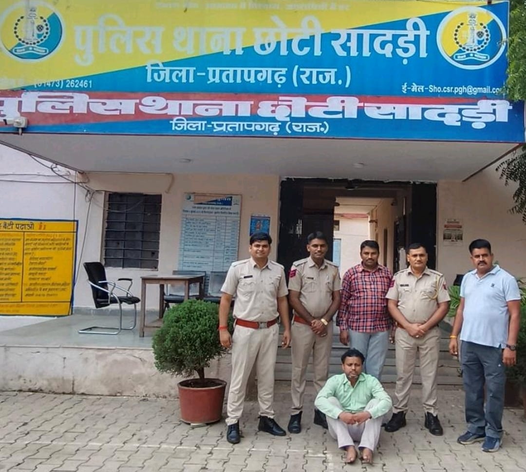 उत्तर प्रदेश से राजस्थान तक फैला 'अंकल गैंग' का जाल उत्तर प्रदेश से राजस्थान तक फैला 'अंकल गैंग' का जाल