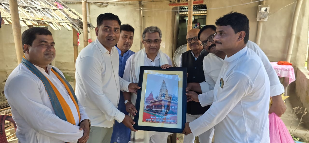 उद्योग मंत्री का अररिया में हुआ भव्य स्वागत, मंत्री ने कार्यकर्ताओ को दिया विधानसभा जीत का मंत्र उद्योग मंत्री का अररिया में हुआ भव्य स्वागत, मंत्री ने कार्यकर्ताओ को दिया विधानसभा जीत का मंत्र