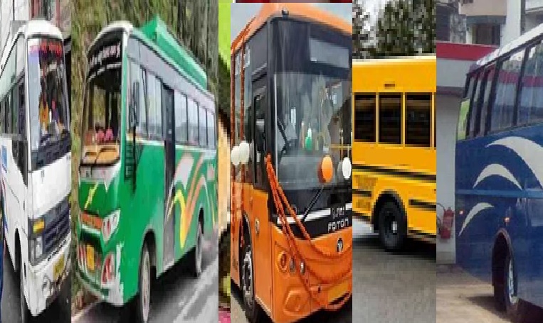 अलग-अलग रंगों की बसें अलग-अलग रंगों की बसें