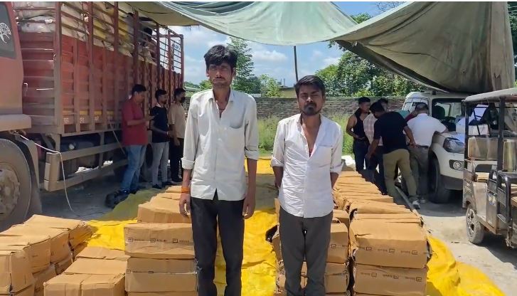 प्रतिबंधित कफ सिरप के साथ दो गिरफ्तार प्रतिबंधित कफ सिरप के साथ दो गिरफ्तार
