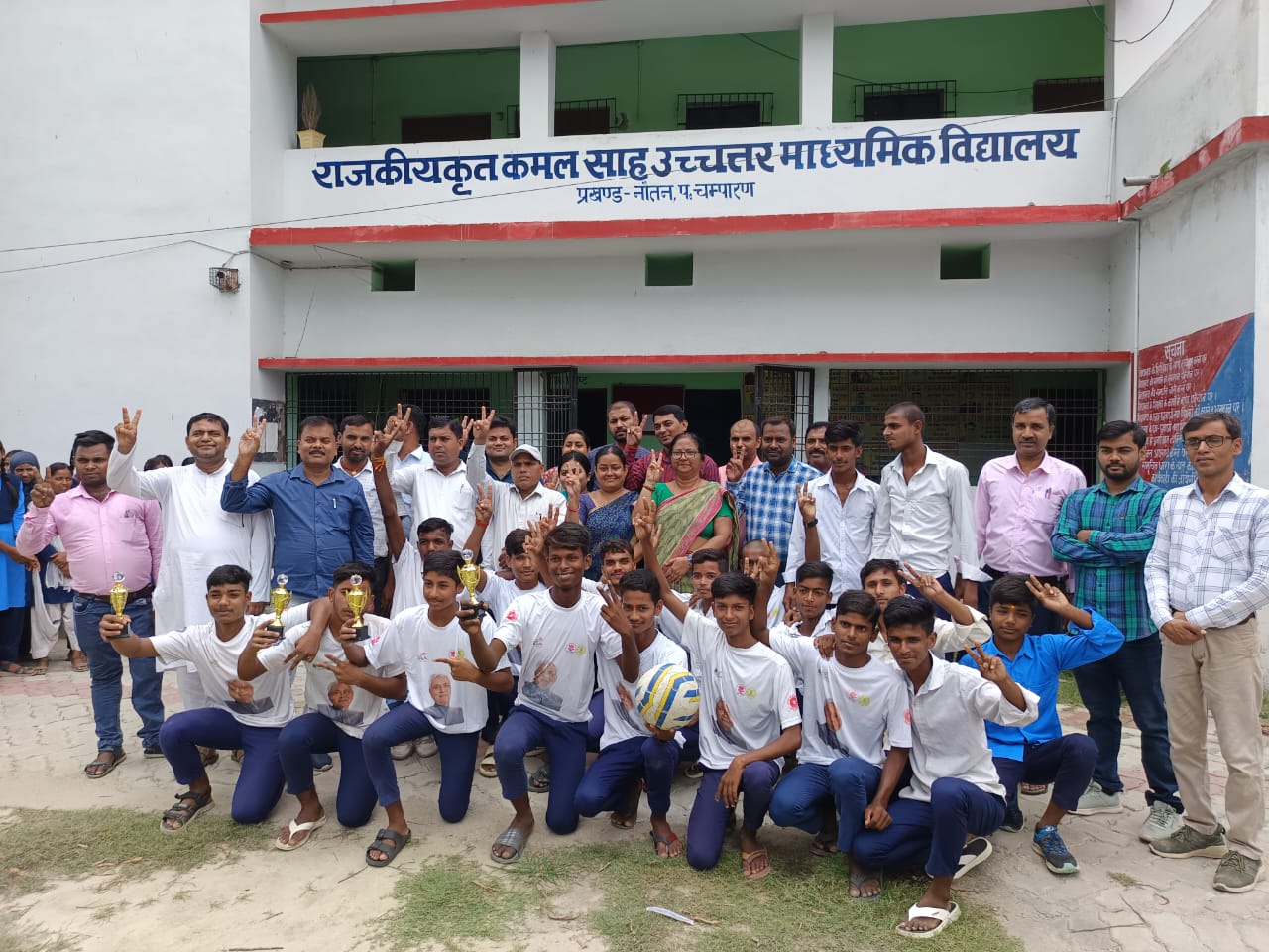 मशाल खेल प्रतियोगिता के विजेता खिलाड़ियों का हुआ भव्य स्वागत मशाल खेल प्रतियोगिता के विजेता खिलाड़ियों का हुआ भव्य स्वागत