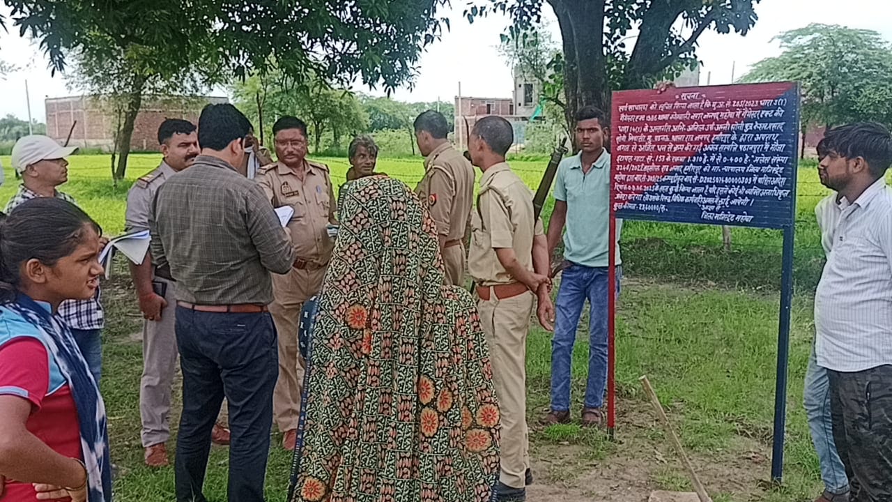 गैंगस्टर एक्ट में बड़ी कार्रवाई, साढ़े 52 लाख रुपये की सम्पत्ति कुर्क गैंगस्टर एक्ट में बड़ी कार्रवाई, साढ़े 52 लाख रुपये की सम्पत्ति कुर्क