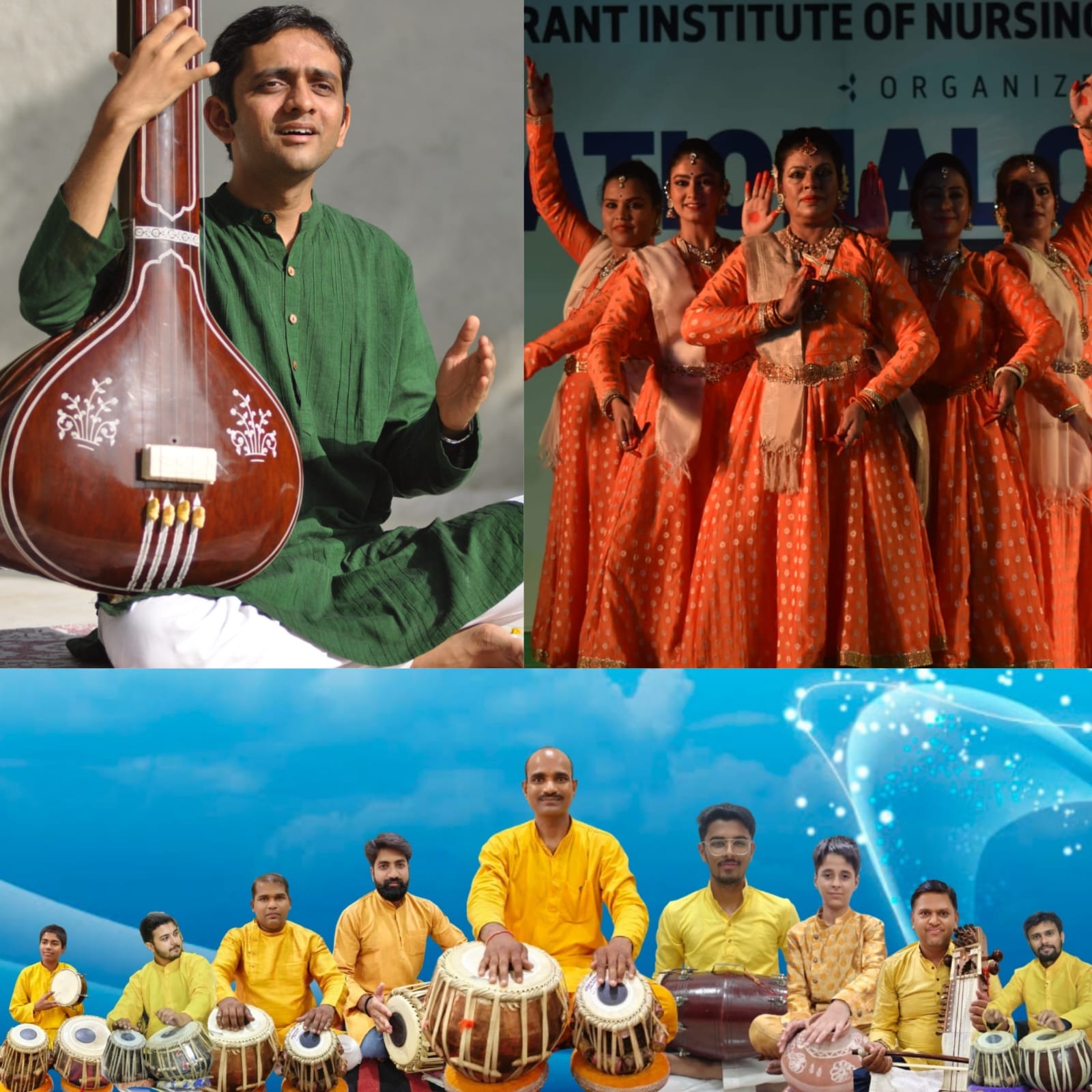 श्रावण-भाद्रपद माह के प्रत्येक शनिवार होगी शास्त्रीय गायन,वादन व नृत्य की प्रस्तुतियॉ श्रावण-भाद्रपद माह के प्रत्येक शनिवार होगी शास्त्रीय गायन,वादन व नृत्य की प्रस्तुतियॉ