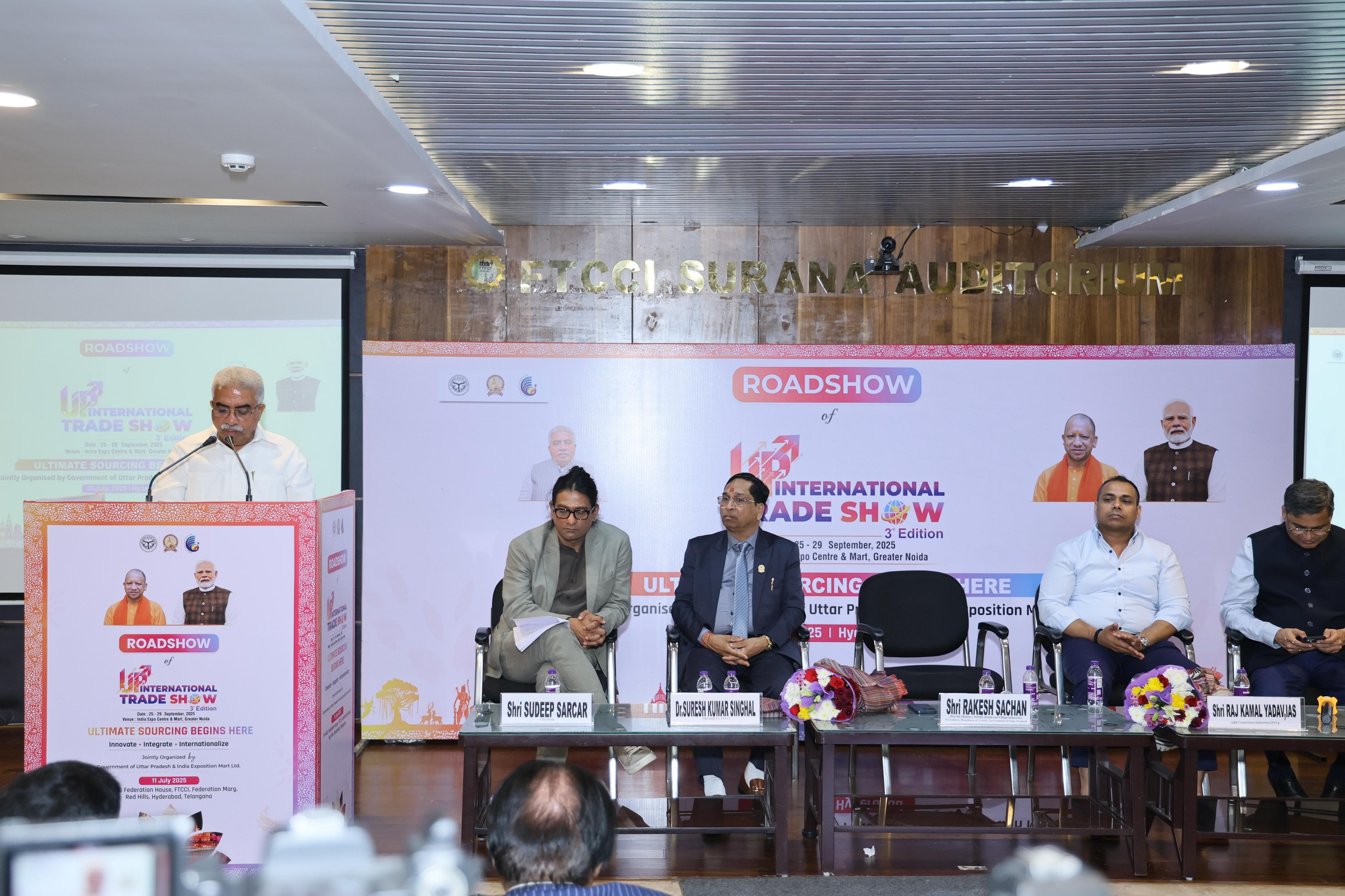 हैदराबाद में यूपीआईटीएस 2025 रोड शो का भव्य आयोजन हैदराबाद में यूपीआईटीएस 2025 रोड शो का भव्य आयोजन