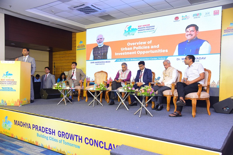 एमपी ग्रोथ कॉन्क्लेव में ओवरव्यू ऑफ अर्बन पॉलिसीज़ एंड इन्वेस्टमेंट ऑर्पाच्युनिटीज़ सत्र