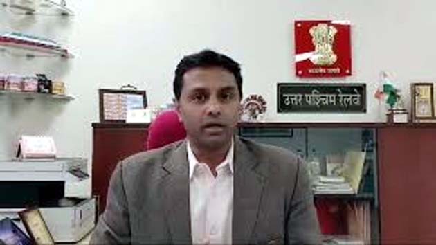 उत्तर पश्चिम रेलवे के मुख्य जनसंपर्क अधिकारी शशि किरण उत्तर पश्चिम रेलवे के मुख्य जनसंपर्क अधिकारी शशि किरण