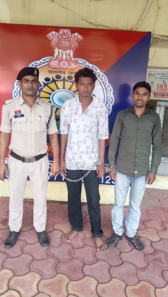 गांजा तस्कर गिरफ्तार गांजा तस्कर गिरफ्तार