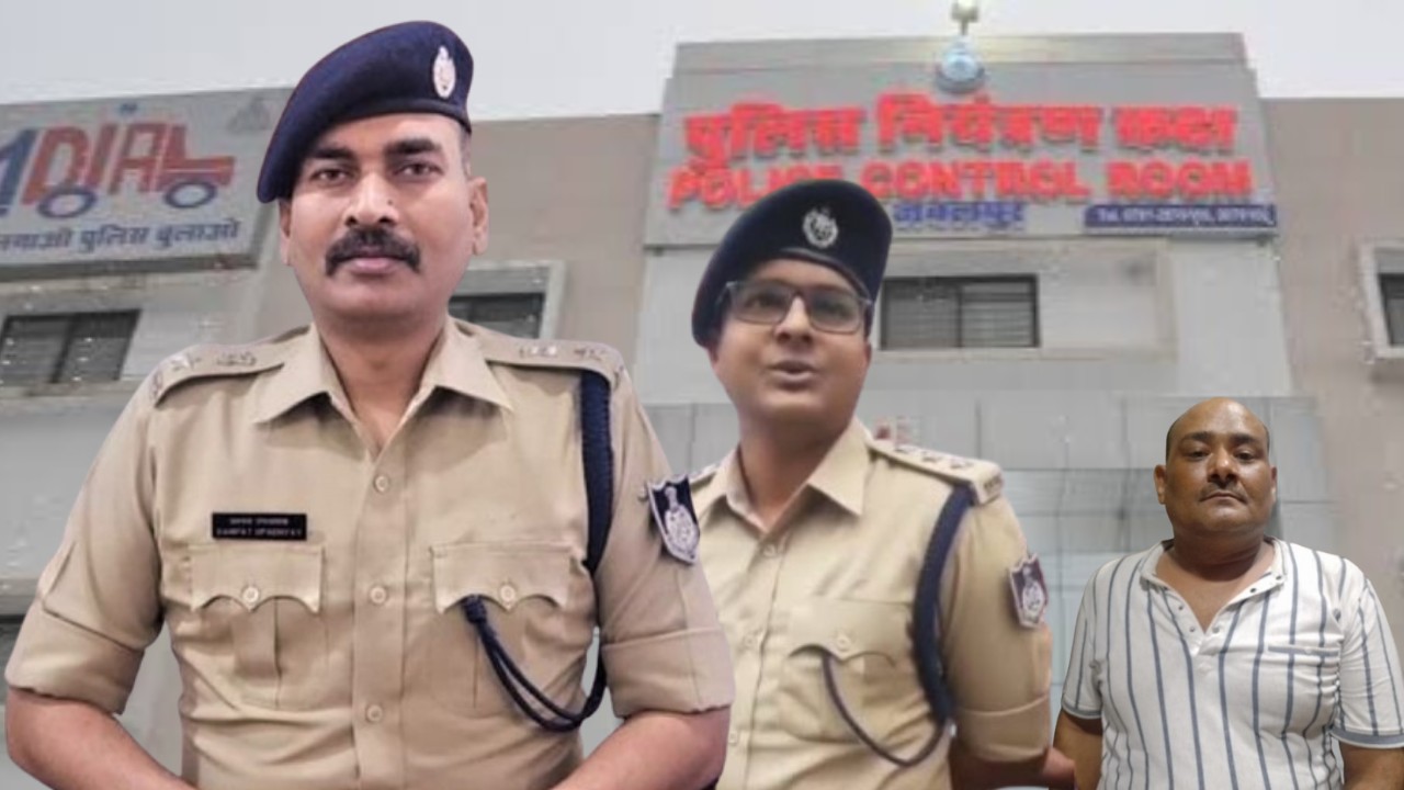 जबलपुर पुलिस को बड़ी सफलता, हिस्ट्रीशीटर अब्दुल रजाक गैंग पर रेड, कई गिरफ्तार जबलपुर पुलिस को बड़ी सफलता, हिस्ट्रीशीटर अब्दुल रजाक गैंग पर रेड, कई गिरफ्तार
