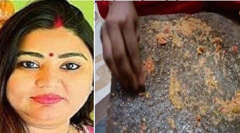 प्योर पहाड़ी प्योर पहाड़ी