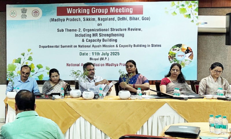 भोपाल में राष्ट्रीय आयुष मिशन पर नीतिगत दस्तावेज संबंधी अंतरराज्यीय बैठक संपन्न भोपाल में राष्ट्रीय आयुष मिशन पर नीतिगत दस्तावेज संबंधी अंतरराज्यीय बैठक संपन्न