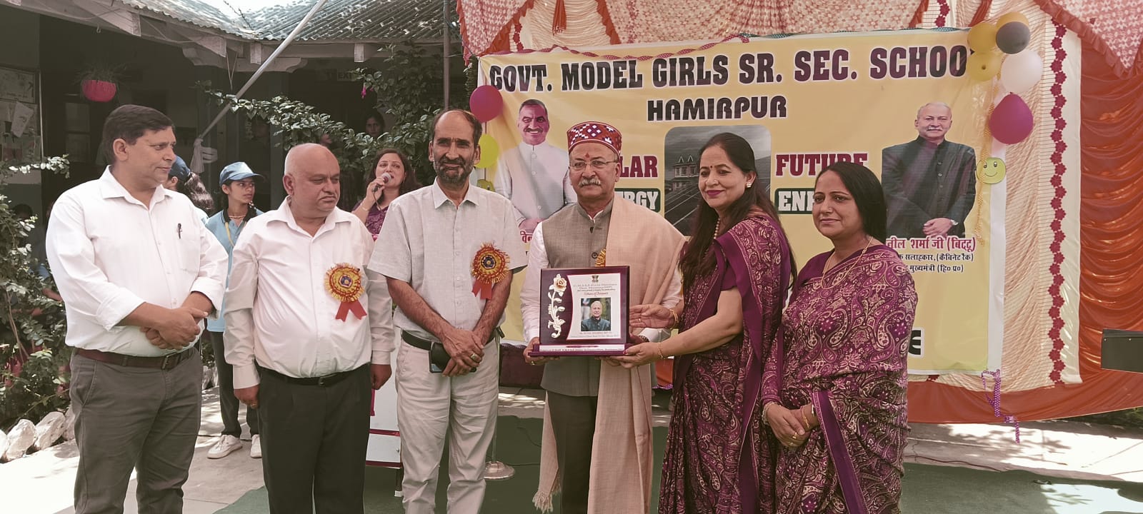 सोलर प्लांट का उदघाटन