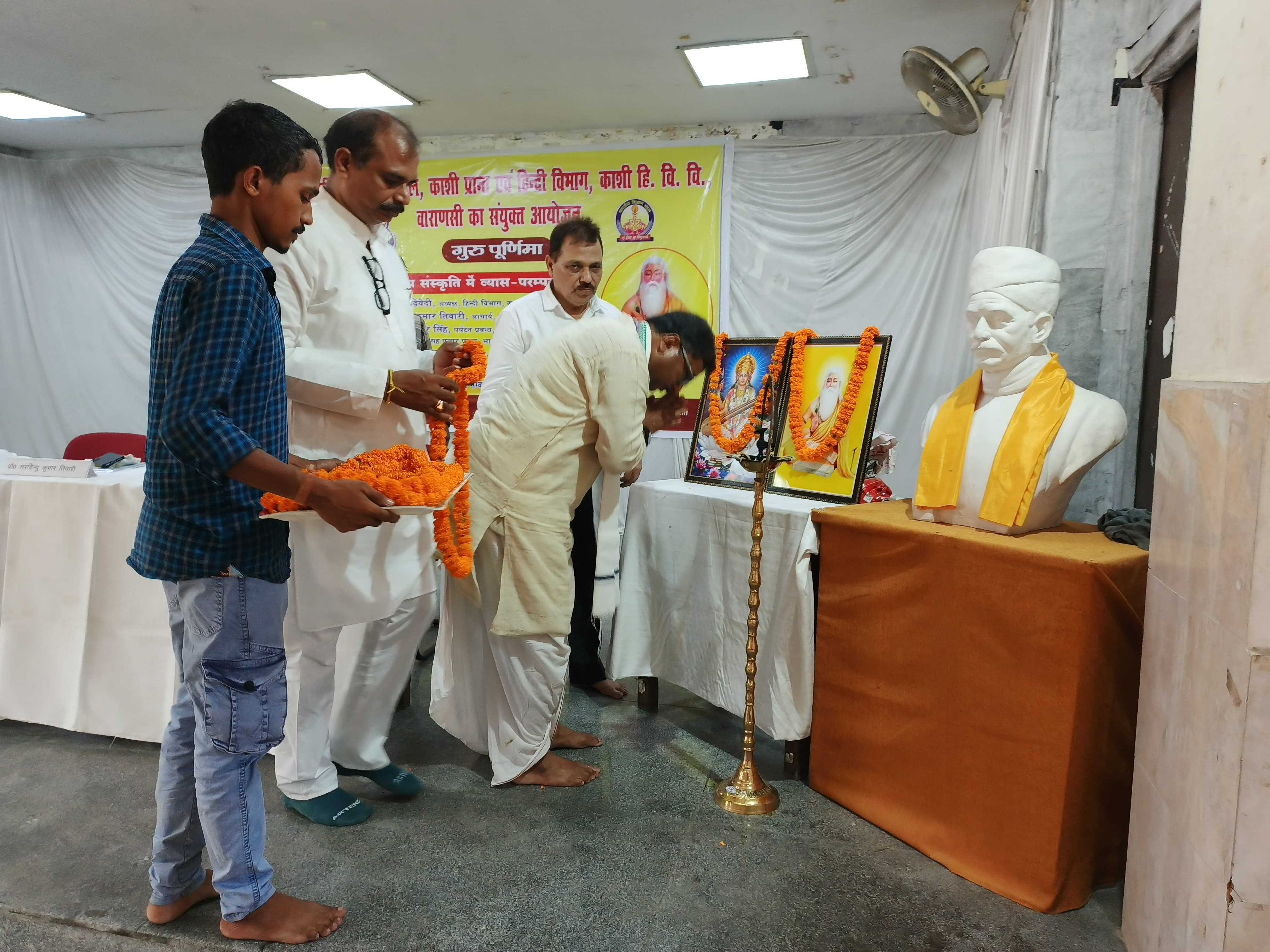 ‘भारतीय संस्कृति में व्यास परंपरा’ विषय पर गोष्ठी ‘भारतीय संस्कृति में व्यास परंपरा’ विषय पर गोष्ठी