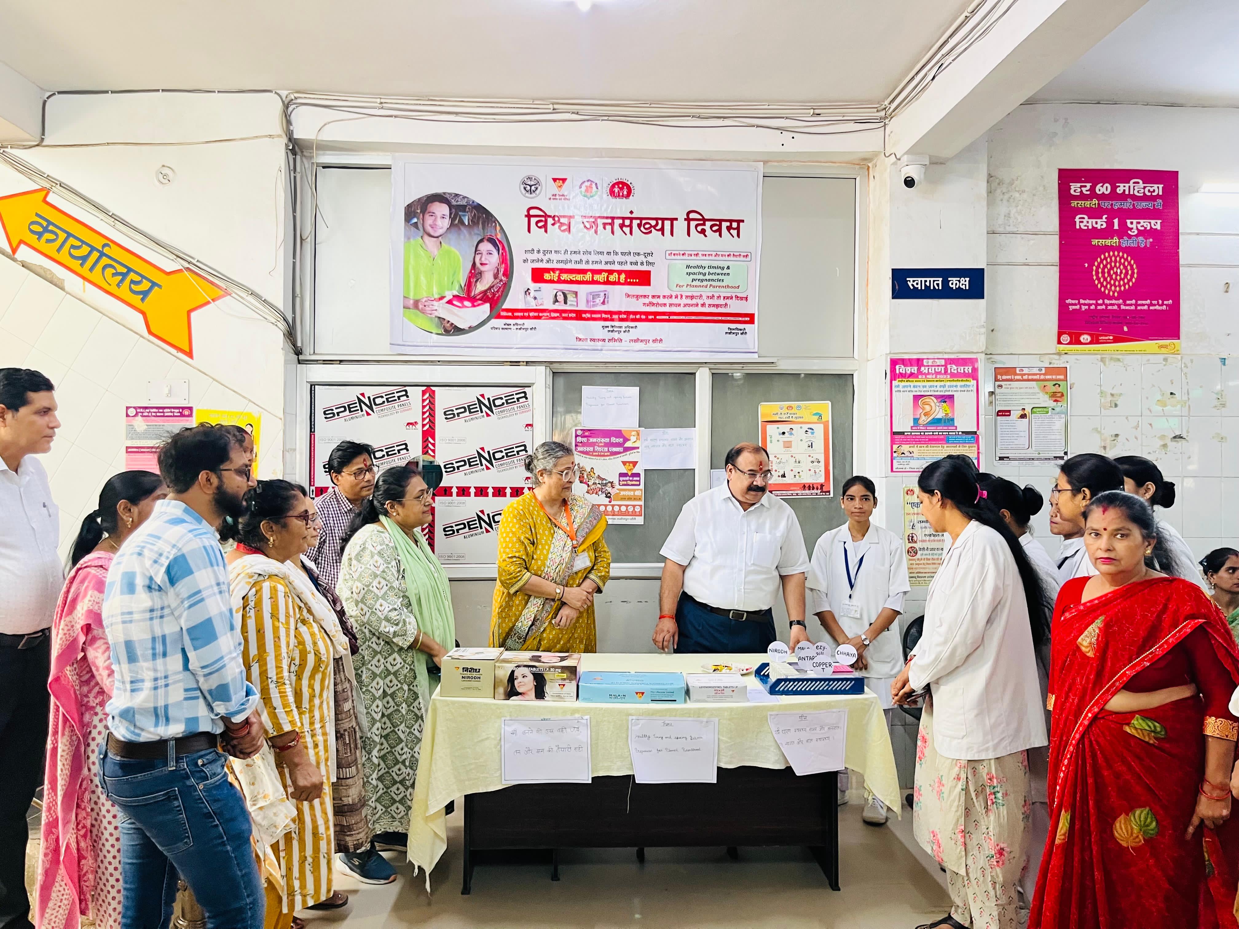 कार्यक्रम को संबोधित करते सीएमओ डॉक्टर संतोष गुप्ता कार्यक्रम को संबोधित करते सीएमओ डॉक्टर संतोष गुप्ता