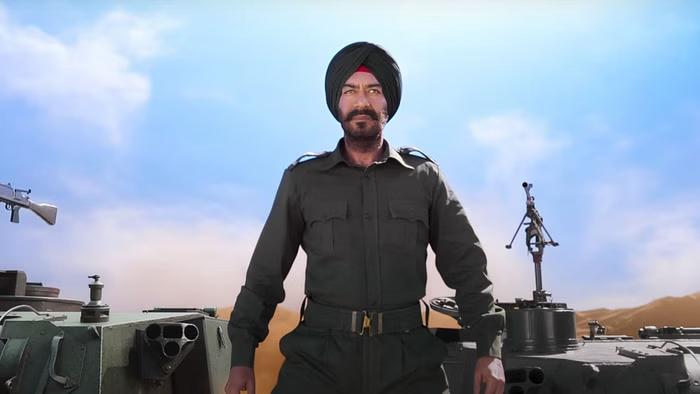 अजय देवगन