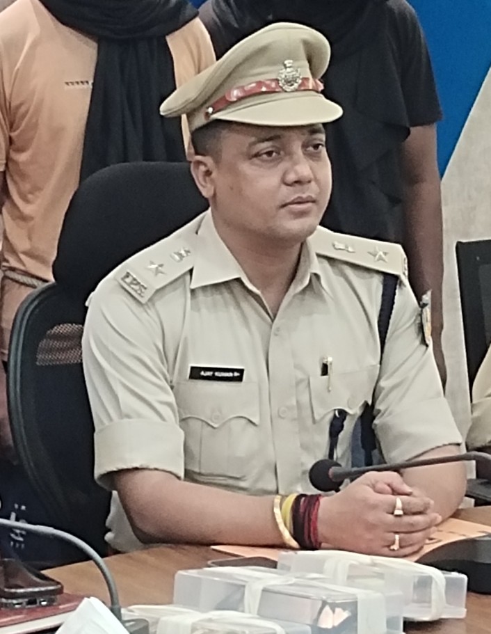 एसपी अजय कुमार एसपी अजय कुमार