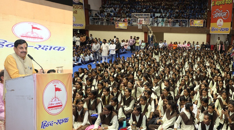 पुण्योदय प्रकल्प कार्यक्रम के तहत विद्यार्थियों के लिए आयोजित पुस्तिका वितरण कार्यक्रम पुण्योदय प्रकल्प कार्यक्रम के तहत विद्यार्थियों के लिए आयोजित पुस्तिका वितरण कार्यक्रम