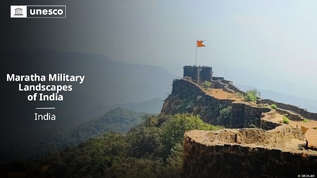 यूनेस्को की विश्व धरोहर सूची में  शामिल मराठों का किला (प्रतिकात्मक चित्र)