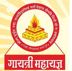 गोविंद देवजी मंदिर में पंच कुंडीय गायत्री महायज्ञ रविवार को गोविंद देवजी मंदिर में पंच कुंडीय गायत्री महायज्ञ रविवार को
