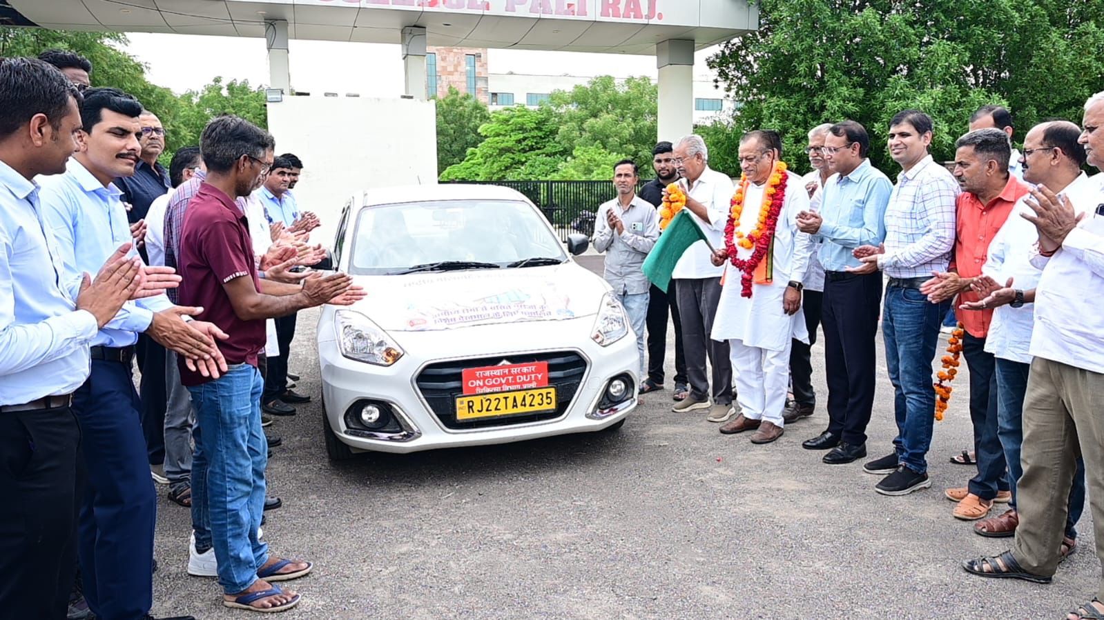 राजस्थान में पहली बार हुई पहल राजस्थान में पहली बार हुई पहल