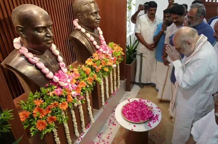 केरल के तिरुवनंतपुरम में भाजपा कार्यालय के उद्घाटन अवसर पर गृह मंत्री अमित शाह केरल के तिरुवनंतपुरम में भाजपा कार्यालय के उद्घाटन अवसर पर गृह मंत्री अमित शाह