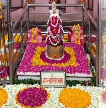 सावन के पहले सोमवार को विभिन्न् शिवालयों में होगी भोले नाथ की विशेष पूजा-अर्चना सावन के पहले सोमवार को विभिन्न् शिवालयों में होगी भोले नाथ की विशेष पूजा-अर्चना