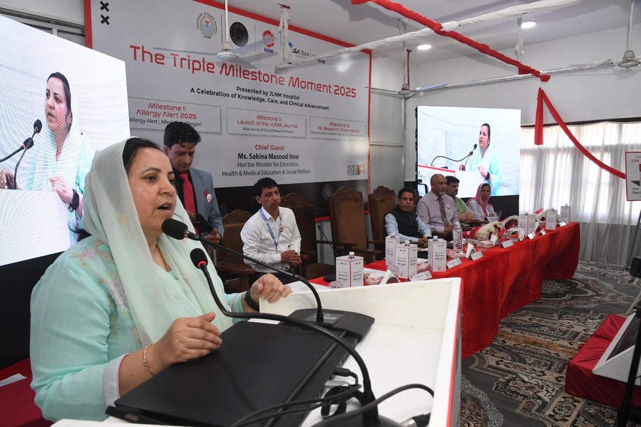सकीना इत्तू ने जेएलएनएम अस्पताल श्रीनगर के ट्रिपल माइलस्टोन मोमेंट-2025 को किया संबोधित सकीना इत्तू ने जेएलएनएम अस्पताल श्रीनगर के ट्रिपल माइलस्टोन मोमेंट-2025 को किया संबोधित