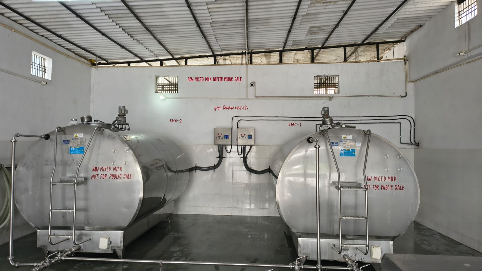 पशुपालन और दूध उत्पादन बढ़ाने के लिए सतत प्रोत्साहन दे रही योगी सरकार* पशुपालन और दूध उत्पादन बढ़ाने के लिए सतत प्रोत्साहन दे रही योगी सरकार*