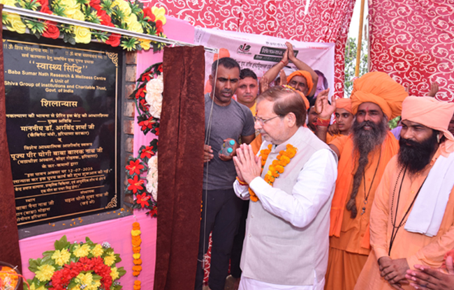 सोनीपत: मोहाना स्थित बाबा नैना नाथ डेरा परिसर में पर्यटन मंत्री डॉ. अरविंद शर्मा सोनीपत: मोहाना स्थित बाबा नैना नाथ डेरा परिसर में पर्यटन मंत्री डॉ. अरविंद शर्मा