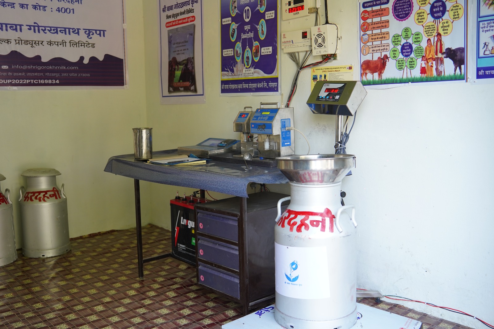 पशुपालन और दूध उत्पादन बढ़ाने के लिए सतत प्रोत्साहन दे रही योगी सरकार* पशुपालन और दूध उत्पादन बढ़ाने के लिए सतत प्रोत्साहन दे रही योगी सरकार*
