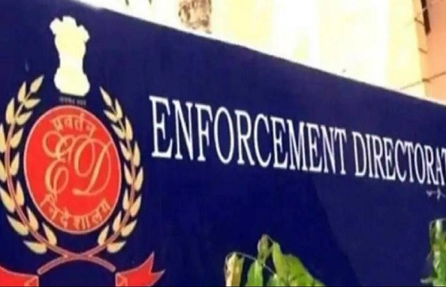 ईडी के लोगो का प्रतीकात्मक चित्र ईडी के लोगो का प्रतीकात्मक चित्र