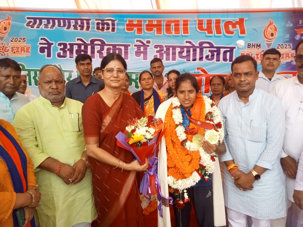 केंद्रीय मंत्री अनुप्रिया पटेल ममता पाल को सम्मानित करती हुई केंद्रीय मंत्री अनुप्रिया पटेल ममता पाल को सम्मानित करती हुई