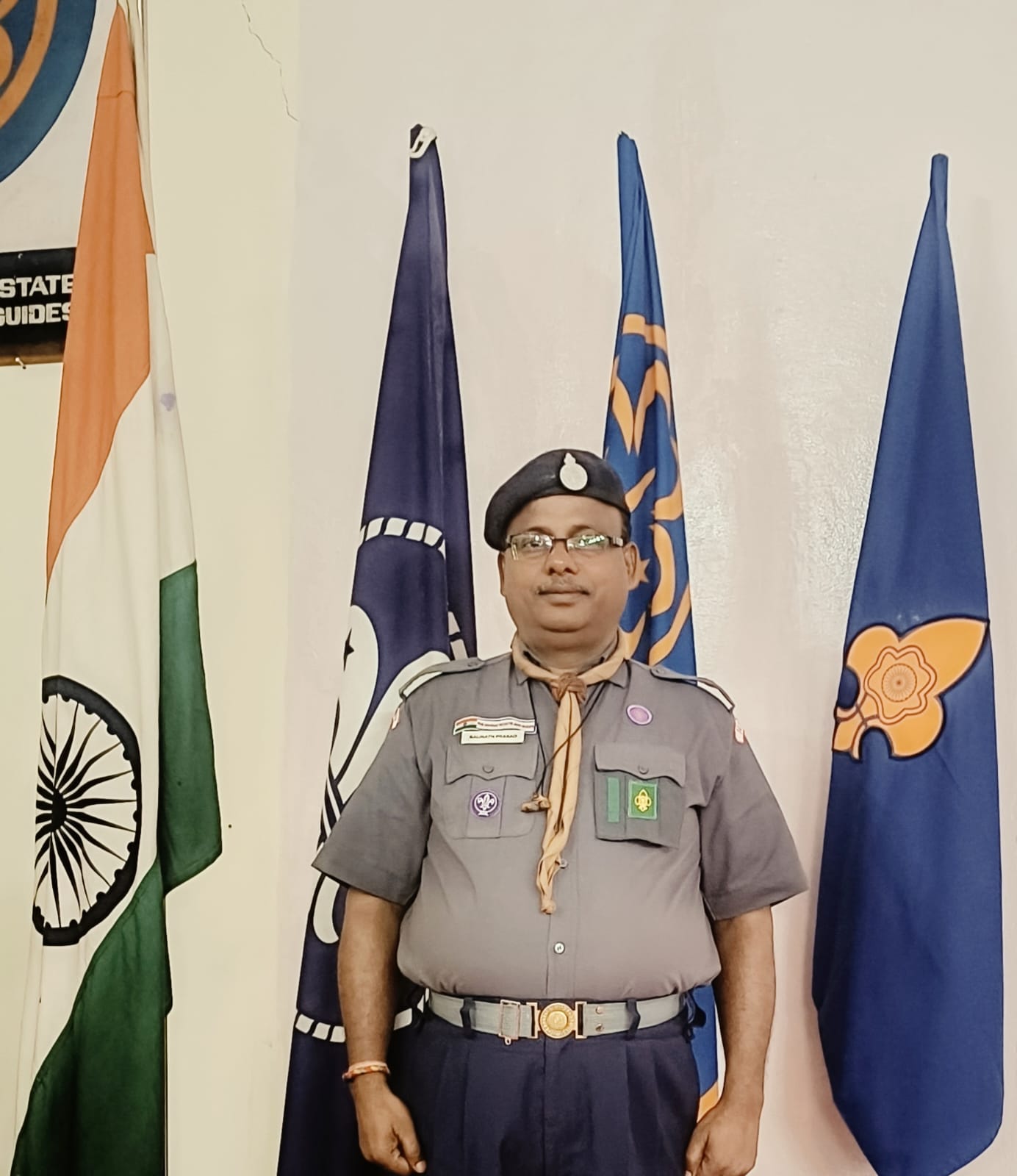 अररिया फोटो:बैजनाथ प्रसाद की तस्वीर अररिया फोटो:बैजनाथ प्रसाद की तस्वीर