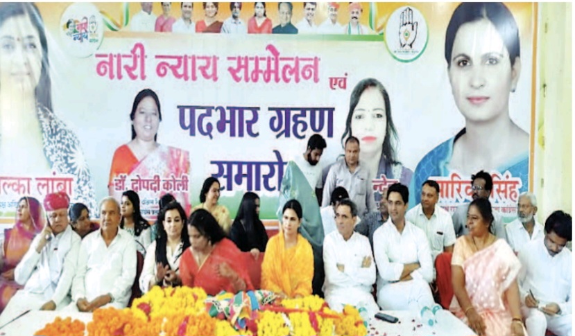 प्रदेश सरकार भजन,भाषण और भ्रमण में व्यस्त— सारिका सिंह प्रदेश सरकार भजन,भाषण और भ्रमण में व्यस्त— सारिका सिंह