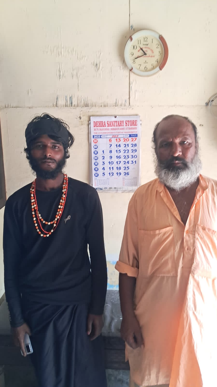 ऑपरेशन कालनेमि के तहत चिन्हित।