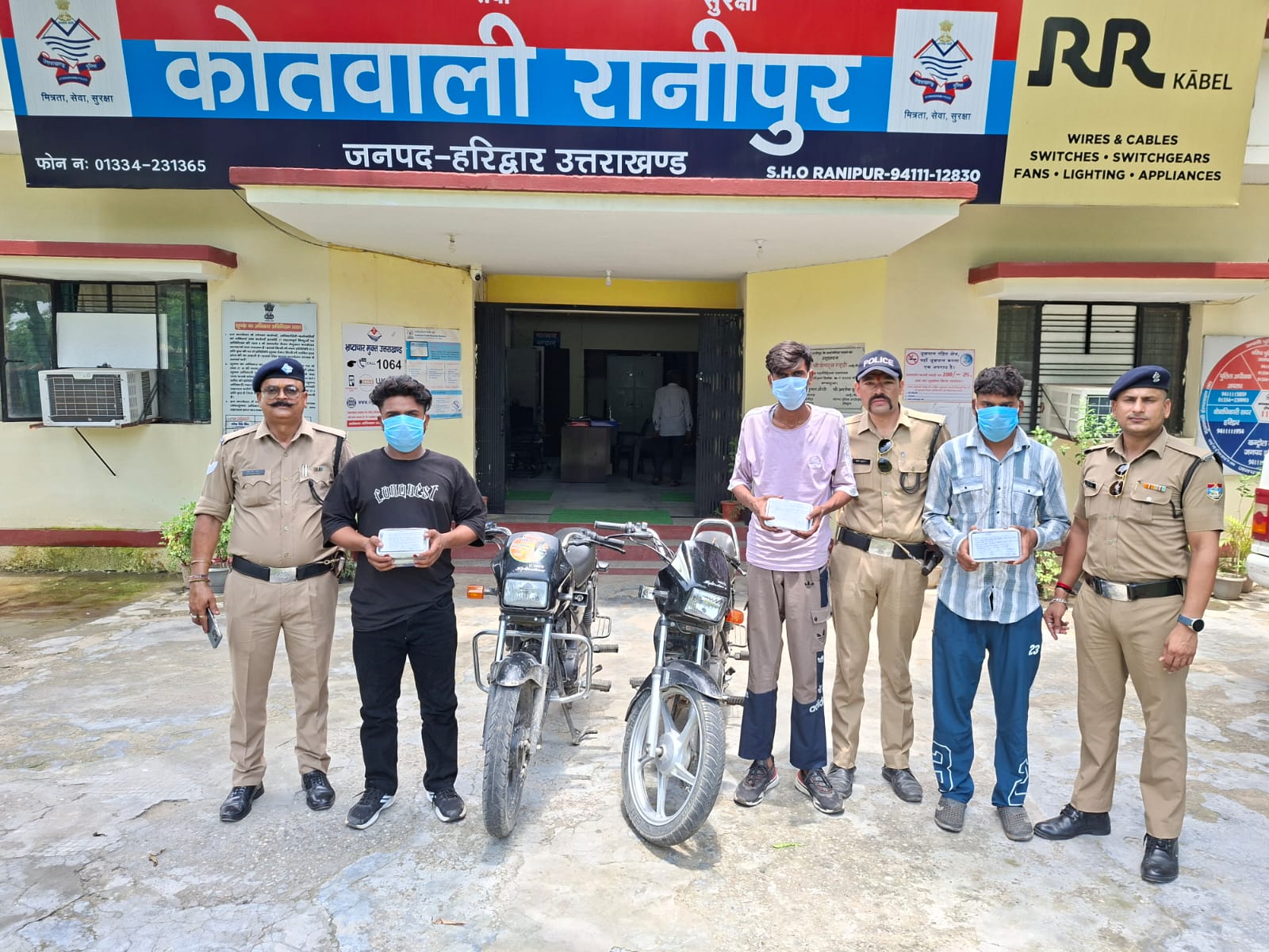 लूट के आरोपित