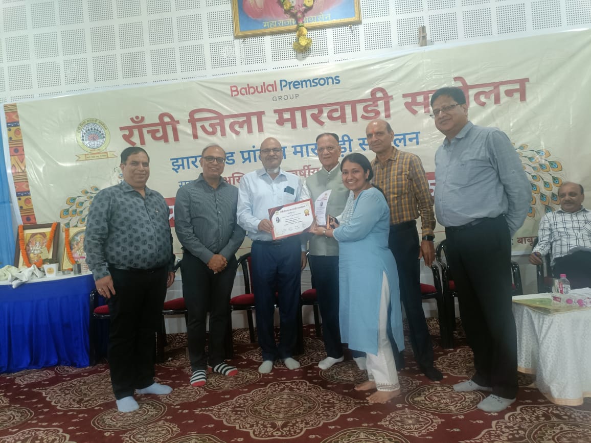 कार्यक्रम में शामिल अतिथिगण