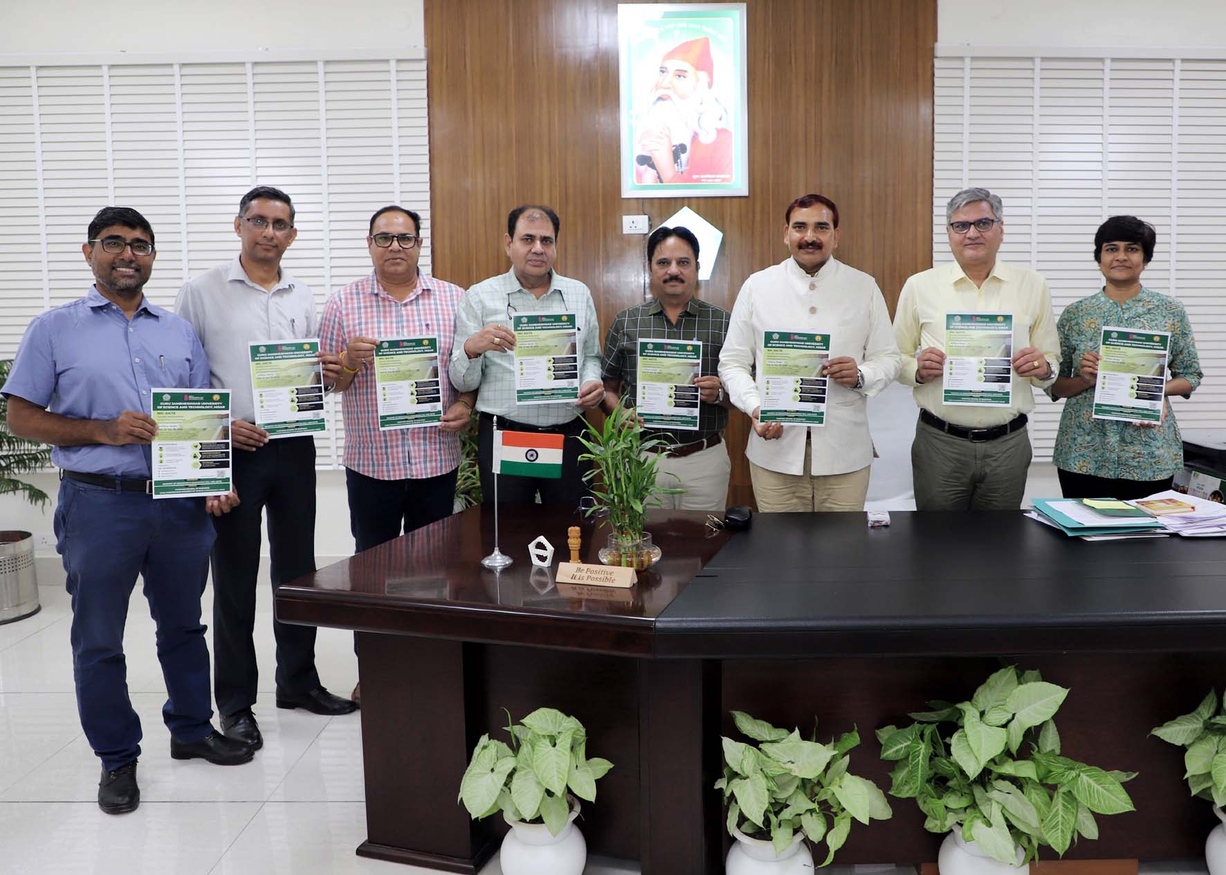 एफडीपी प्रोग्राम का पोस्टर जारी करते कुलपति प्रो. नरसी राम बिश्नोई। एफडीपी प्रोग्राम का पोस्टर जारी करते कुलपति प्रो. नरसी राम बिश्नोई।