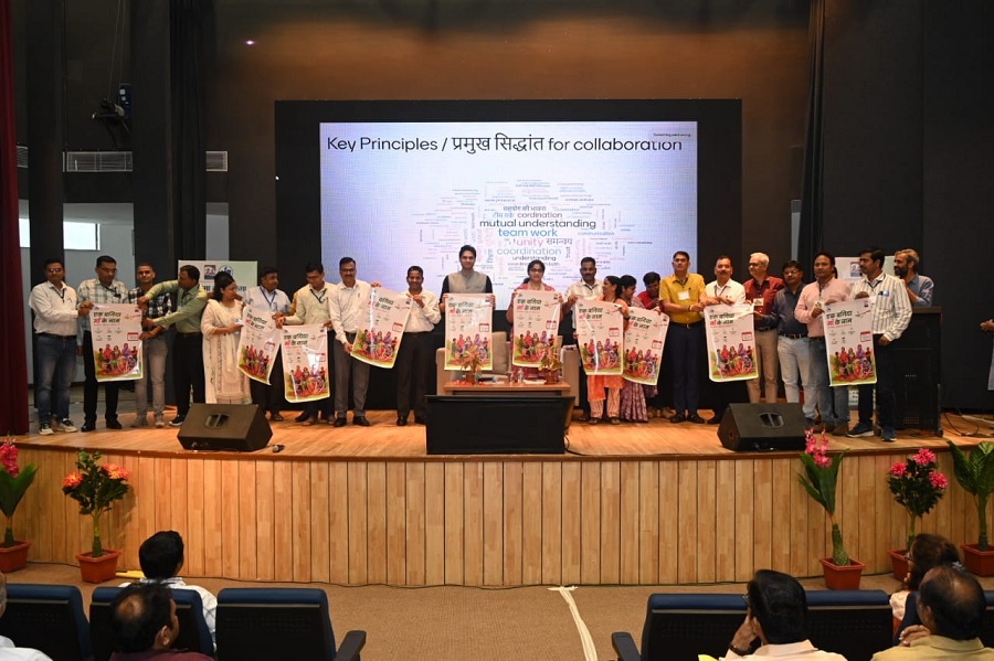 एक बगिया मां के नाम परियोजना के क्रियान्वयन को लेकर दिया गया राज्य स्तरीय प्रशिक्षण