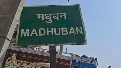 प्रतीकात्मक तस्वीर प्रतीकात्मक तस्वीर