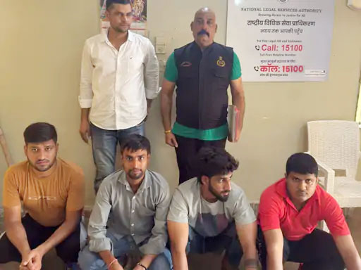 गिरफतार किए गए आरोपित गिरफतार किए गए आरोपित