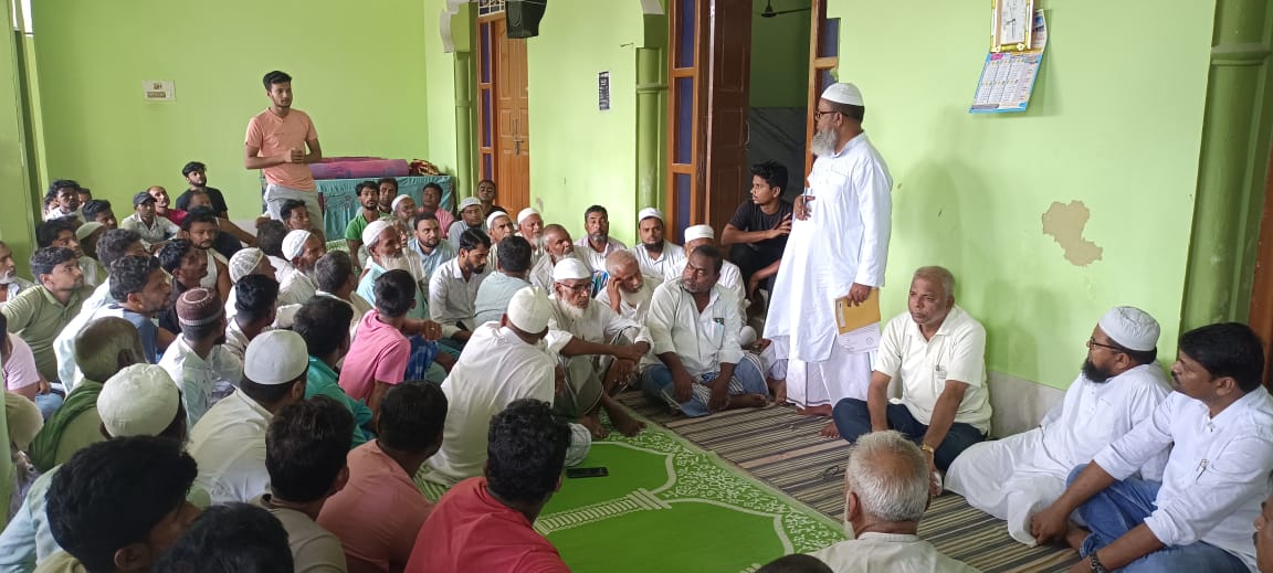 अररिया फोटो:सीमांचल अधिकार मंच की बैठक