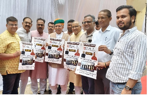 केंद्रीय विधि एवं न्याय मंत्री अर्जुन राम मेघवाल